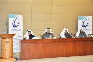 جانب من اجتماع عمومية الاتحاد
