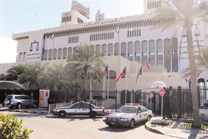 تواجد امني امام قصر العدل امس﻿