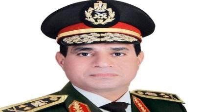الفريق اول عبدالفتاح السيسي
