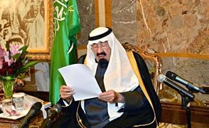خادم الحرمين الشريفين الملك عبدالله بن عبدالعزيز ملقيا كلمته في افتتاح مجلس الشورى امس