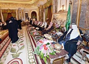  ومستقبلا عدد من عضوات المجلس واس