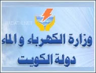 «الكهرباء»: تضارب في أرقام موجودات المخازن والعُهَد مع قيمتها في سجل «المالية»