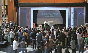 جانب من احتفال زين﻿