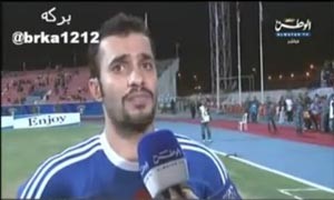 بالفيديو.. الحارس نواف الخالدي: أهدي الفوز لنفسي!