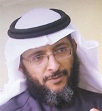 الداعية يوسف السويلم