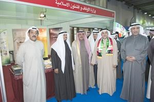 وفي لقطة بجناح وزارة الاوقاف﻿