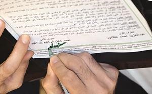 توقيع المحترف الاردني في صفوف العربي احمد هايل﻿