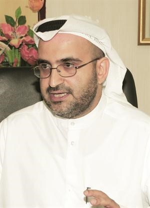 مفيصل الجمعة