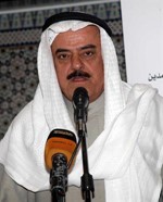 محمد الكندري﻿