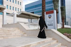 العمل لم يتاثر امس في ديوان الخدمة المدنية