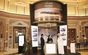 «ناس جت» لحلول الطيران الخاص تطلق بطاقة شهر العسل