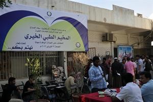 مشاركون في المخيم الطبي الخيري