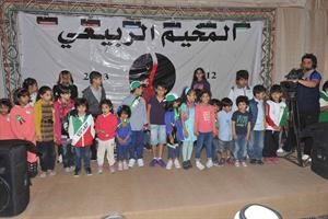 الاطفال يحتفلون بالاعياد الوطنية في المخيم الربيعي للبترول