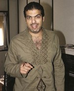 مشعل العروج﻿