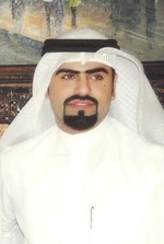 دمشعل روح الدين