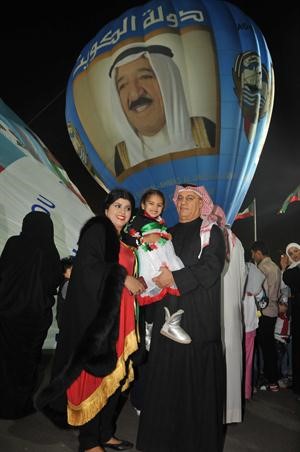 منطاد صاحب السمو
