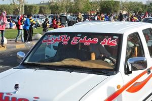 عاد عيدج يا كويت