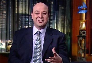 بالفيديو... ابن عمرو أديب يقلد والده و يحصد آلاف المشاهدات فور عرضه 
