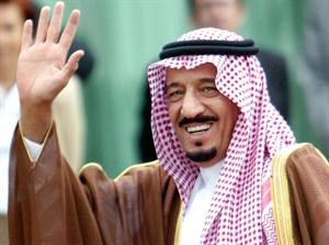صاحب السمو الملكي الامير سلمان بن عبدالعزيز ولي العهد نائب رئيس مجلس الوزراء وزير الدفاع السعودي