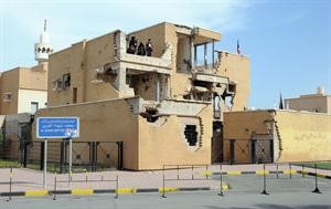متحف وبيت شهداء القرين ﻿
