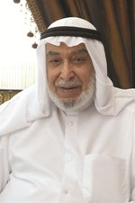 دخالد المذكور