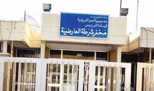 «الكهرباء»‍ في العارضية‍: مجهولون سرقوا 5 أعمدة إنارة و «معلوم» سرق 23 ألف دينار من مواطنة