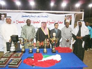 الشيخ مبارك صباح المالك خلال توزيع الجوائز﻿