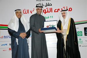 الزبن مكرما شركة الشايع﻿