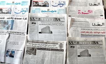 صحف المعارضة السورية تحل محل صحف النظام