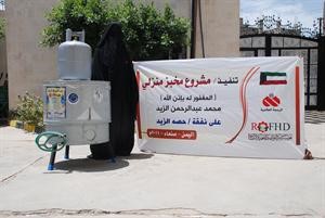 احد المشروعات الصغيرة﻿