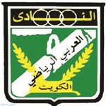 العربي مع الرجاء المغربي في نصف نهائي كأس الاتحاد العربي