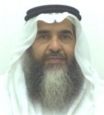 علي الوصيص