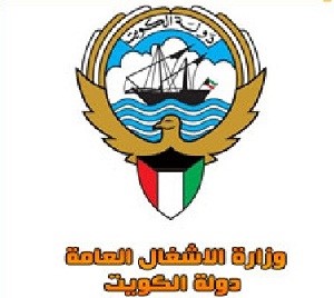 لجنة المناقصات بانتظار «الأشغال» لترسية المستشفيات الـ 4