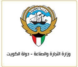 5 تحديات تعوق الوكلاء المساعدين في «التجارة» عن تطوير قطاعاتهم
