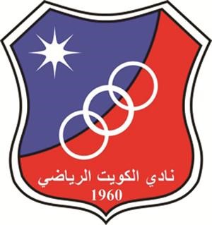 شعار نادي الكويت﻿