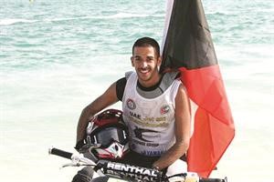 البطل العالمي محمد بوربيع ﻿