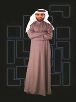 احمد الكندري﻿