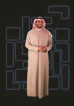 حمد الكليب﻿