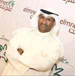 مطلال الياقوت