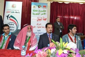 السفير د حمد الدعيج لدى افتتاح عيادتي الاسنان والنسائية 