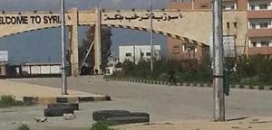 صورة بثها ناشطون لمعبر اليعربية على الحدود مع العراق بعد تحريره من قوات النظام السوري 