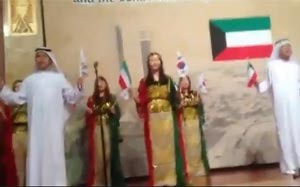 بالفيديو.. كوريون باللباس الكويتي يغنون «وطني حبيبي».. وأطفال أميركيون يبدعون بلوحات تراثية