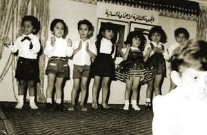 صورة لطلبة الحضانة خلال العام الدراسي 19781979
