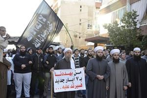 جانب من اعتصام الشيخ احمد الاسير في صيدا محمود الطويل
