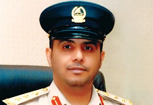 العقيد محمد المر