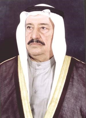 سمو الشيخ سالم العلي﻿