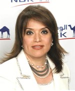 شيخة البحر﻿