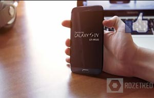 بالفيديو.. مميزات عديدة لهاتف «غالاكسي اس 4» الجديد ومنها دعم التصفح عن طريق حركة العين