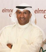 مطلال الياقوت