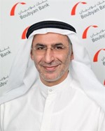 وليد الحساوي